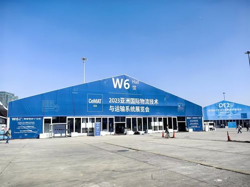 Latest company news about 2023 ha organizzato una visita alla fiera CeMAT Shanghai Logistics & Warehousing